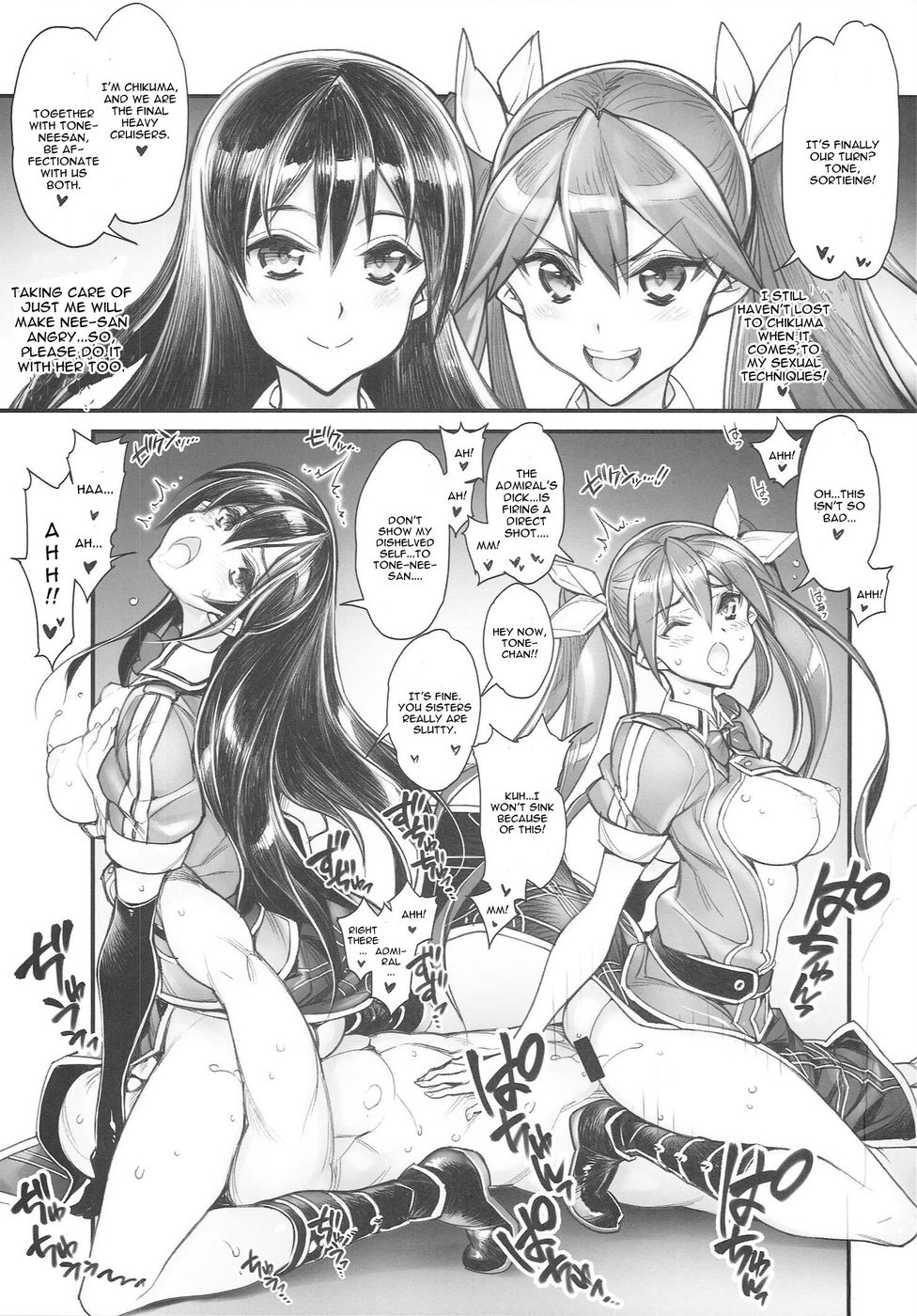 Hentai Manga Comic-KanColle -SEX FLEET COLLECTION- Kan-musu Catalog-Read-40